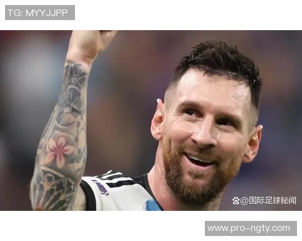 梅西谈世界杯夺冠意义称俱乐部荣誉已无遗憾